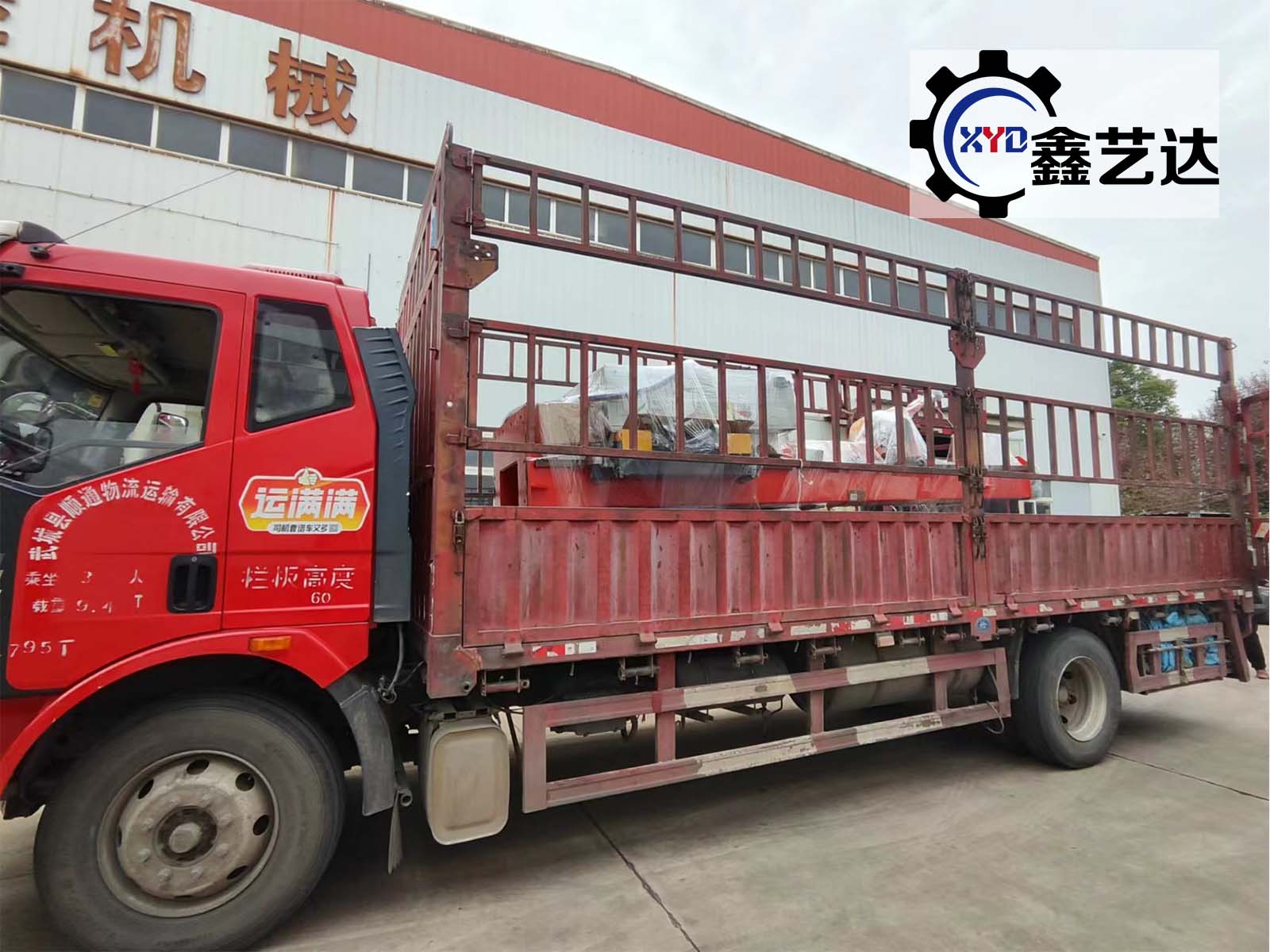 喜報(bào)！多臺(tái)拋光機(jī)順利發(fā)貨